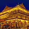 Отель Family Inn Xuchang Railway Station, фото 1
