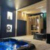 Отель La suite Grenoble spa jacuzzi et sauna privatif, фото 2