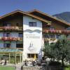 Отель Sporthotel Sonnenuhr, фото 20