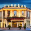 Отель Bainian Shangting Hotel (Jingdezhen High-speed ​​Railway Station) в Цзиндечжени