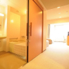 Отель Spa And Resort Hotel Akinomiya Sanso, фото 20