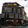 Отель Once In Bangkok Guesthouse в Бангкоке