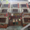 Отель Lixuhuan Inn, фото 8