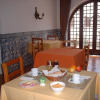 Отель Casa da Tauria B&B, фото 13