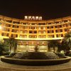 Отель Agile Hotel - Foshan в Фошань