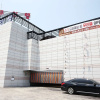 Отель June Self check-in Motel, фото 19
