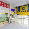 Отель Huanghonghe Hotel, фото 2