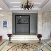 Отель Holiday Inn Resort Gongchang, фото 10