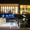 Отель Sleep with Your Own Pet Only - The Petel, фото 1