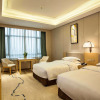 Отель Ramada Plaza by Wyndham Changsha South, фото 4