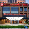 Отель Hilton Garden Inn Tianjin Railway Station, фото 22