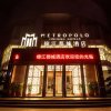 Отель Metropolo Jinjiang Hotels (Fengxian Jinjiang Building), фото 4