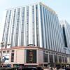Отель Lianyungang Century Fate International Hotel, фото 1