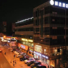 Отель JTour Inn Wuxi Liangxi Road Wanda Plaza, фото 2