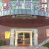 Отель Sanxiang Yuanfeng Hotel, фото 10