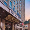 Отель Days Hotel by Wyndham Hunan Changsha Convoy, фото 6