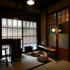 Отель Tokiwa-an Machiya Residence Inn, фото 30