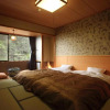 Отель Ootaki, фото 2