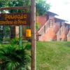 Отель Pousada Aconchego Do Rosa, фото 7