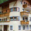 Отель Apart Garni Nederle, фото 1