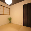 Отель Minamitsuru-gun - House - Vacation STAY 82298, фото 3