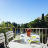 Отель Nice Booking - Lanterne Terrasse Vue mer Parking, фото 7