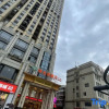 Отель Fuyang xingmike express hotel, фото 14
