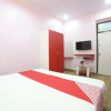 Отель OYO 24220 Hotel Bohra International, фото 6