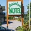 Отель Summerland Motel, фото 5