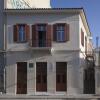 Отель Dimi Luxurious Suites в Афинах