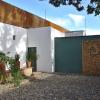 Отель Cozana Guest House, фото 33