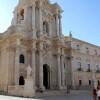 Отель Awesome Home in Siracusa With Wifi and 1 Bedrooms, фото 11