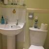 Отель Athol Guest House, фото 9