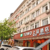 Отель TOWO Hotel (Xianju New Bus Station Store), фото 11