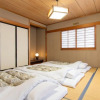 Отель Guest house Fujinoyado Akebono - Vacation STAY 92428, фото 6