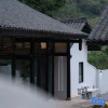 Отель Emeishan Liangchu Tiansi Tang Homestay, фото 18