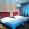 Отель Wuha Haojing Hotel, фото 9