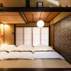 Отель Kyo-Machiya YululY, фото 12