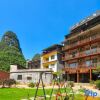 Отель Kong Mountain Xinyu Homestay, фото 1