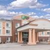 Отель Holiday Inn Express & Suites Ames, an IHG Hotel в Эймс