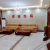 Отель Jinan Jujia Express Hotel, фото 5