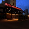 Отель Royal Kuningan Hotel в Джакарте