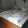Отель Appartement Alpenrose, фото 3