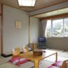 Отель Happokan, фото 5