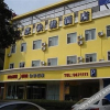 Отель Home Inn (East Shuangta Street), фото 3
