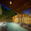 Отель Hakone Pax Yoshino, фото 29