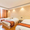 Отель Guiqi Business Hotel (Rizhao Suning Plaza), фото 17