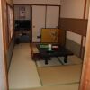 Отель Kyoto Ryokan Gion Sano в Киото