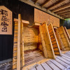 Отель Ooedo Onsen Monogatari Premium Hotel Fugetsu, фото 1