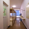 Отель Boliheng International Hostel, фото 9
